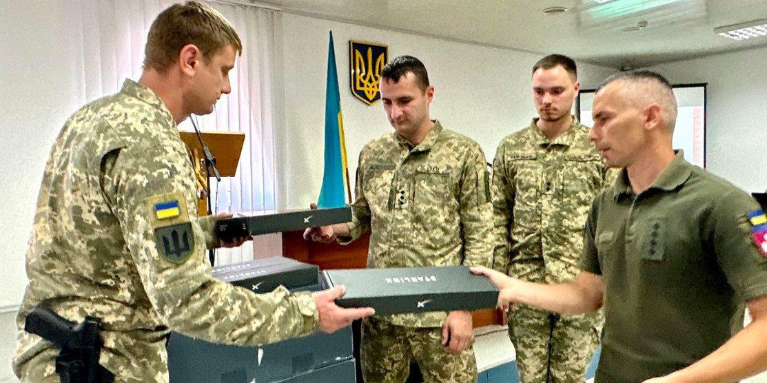 Передача Старлінків.