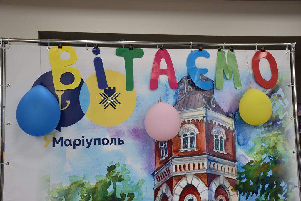 Malenki-mariupoltsi-staly-pershoklasnykamy-u-Rivnomu2