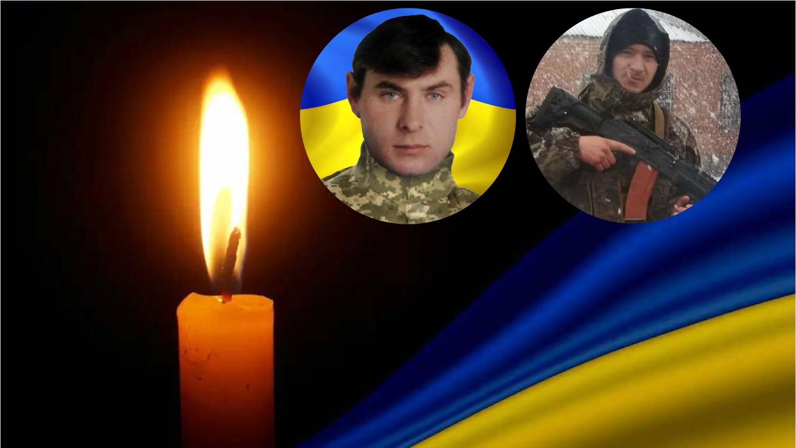 На Рівненщині попрощались з двома Героями