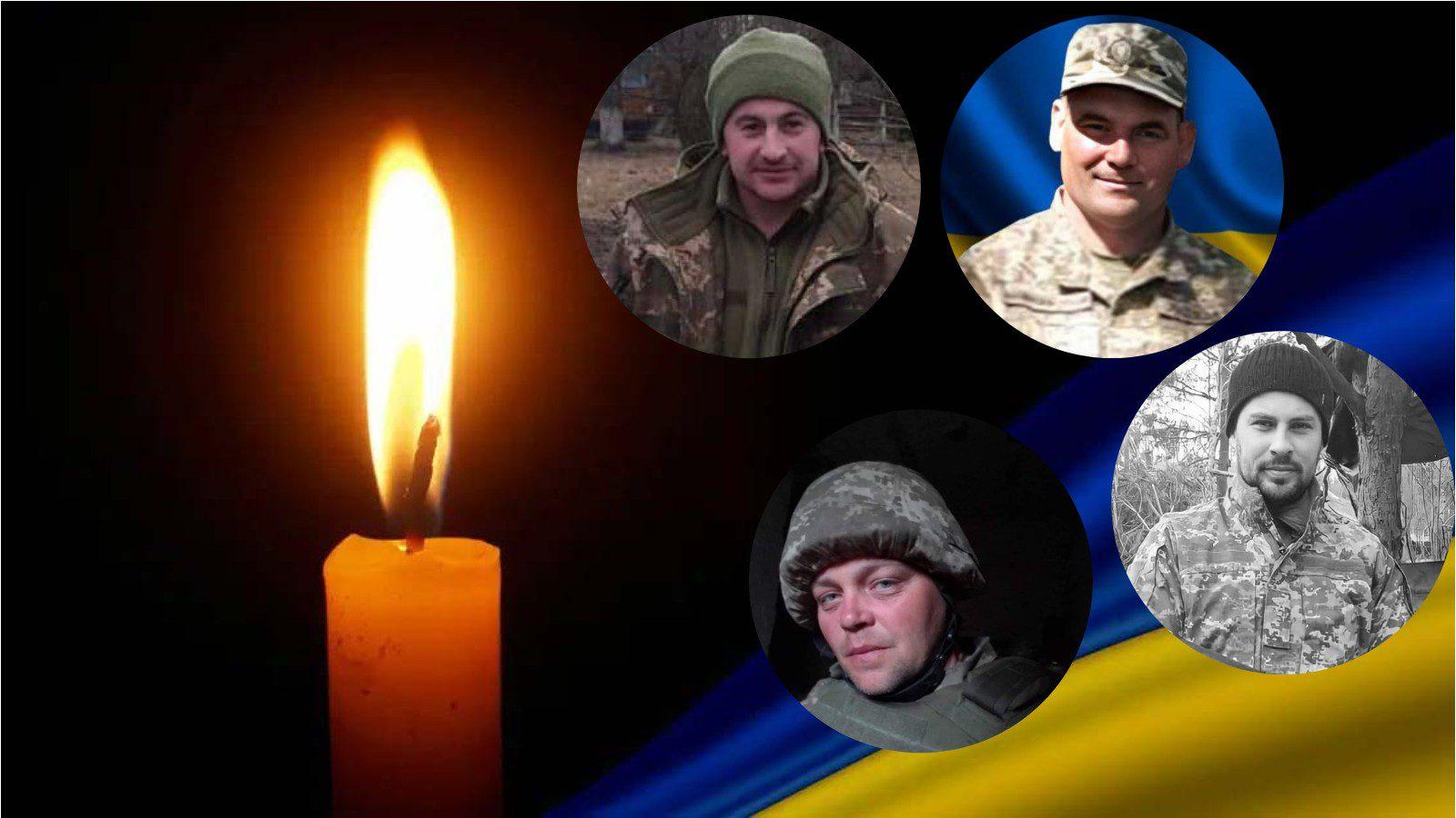 На Рівненщині попрощалися з чотирма загиблими воїнами