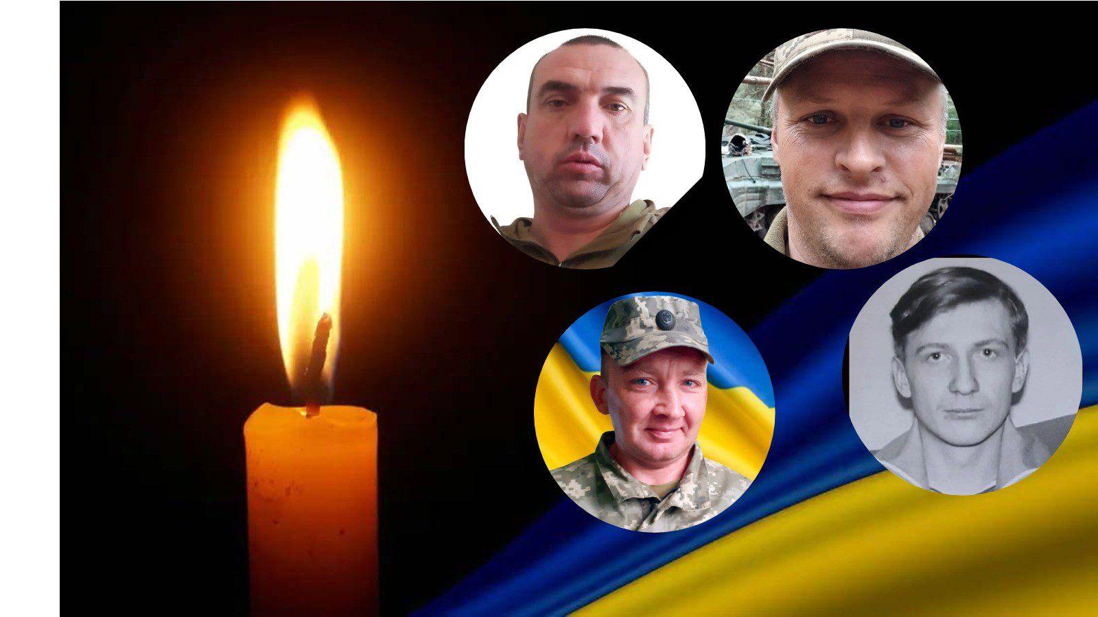 На Рівненщині попрощалися з чотирма захисниками