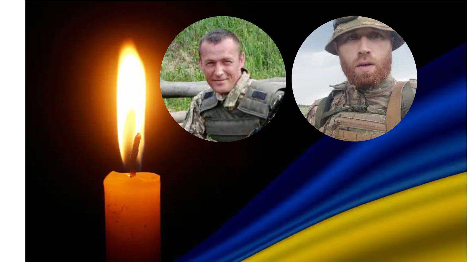 На Рівненщині провели в останню дорогу двох захисників