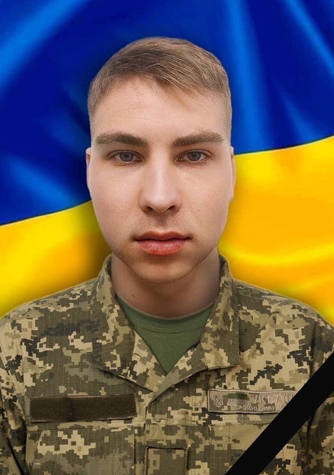 Oleksandr-Koreyko