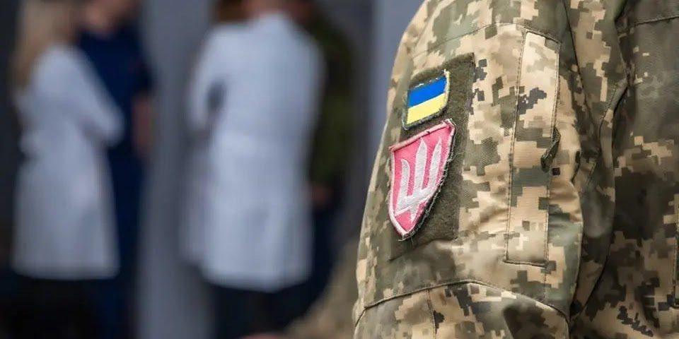 Оновлено список придатних до військової служби