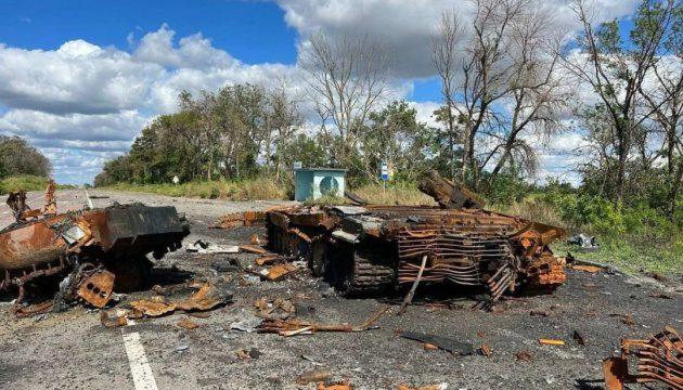 Ще плюс 460 окупантів та 4 танки: Генштаб назвав втрати ворога