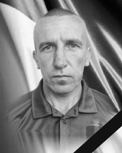 Сергій Головачук.