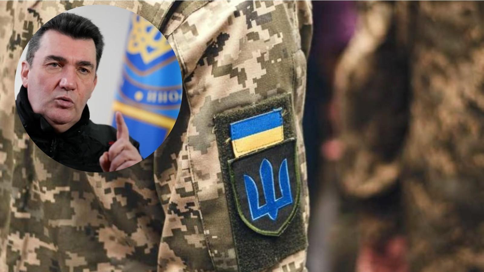 В Україні можуть мобілізувати обмежено придатних чоловіків, але є нюанси, – Данілов.