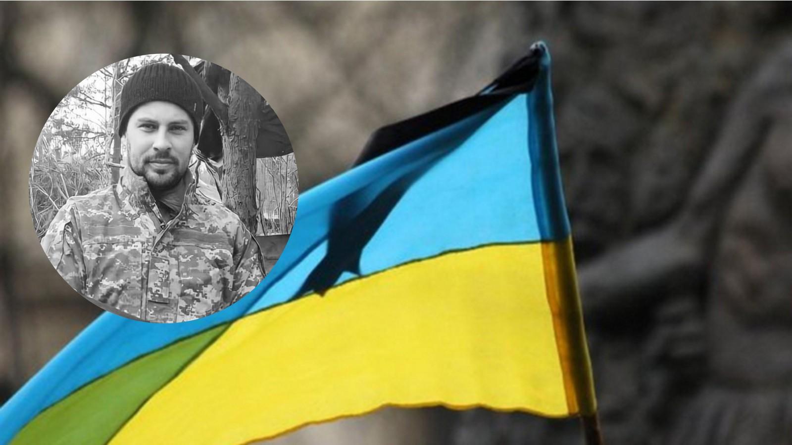 В громаді на Рівненщині оголошено день жалоби за загиблим воїном