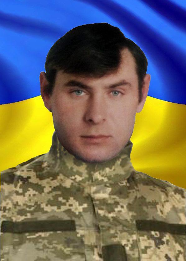 Volodymyr-Zubchyk
