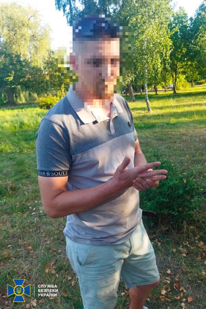 Za-materialamy-CBU-povidomleno-pro-pidozru-zhyteliu-Rivnoho