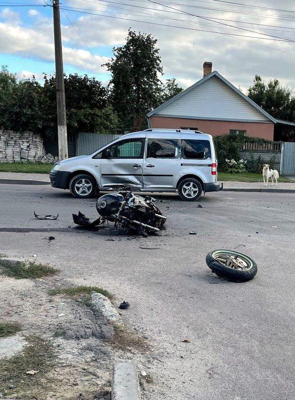 Місце ДТП.
