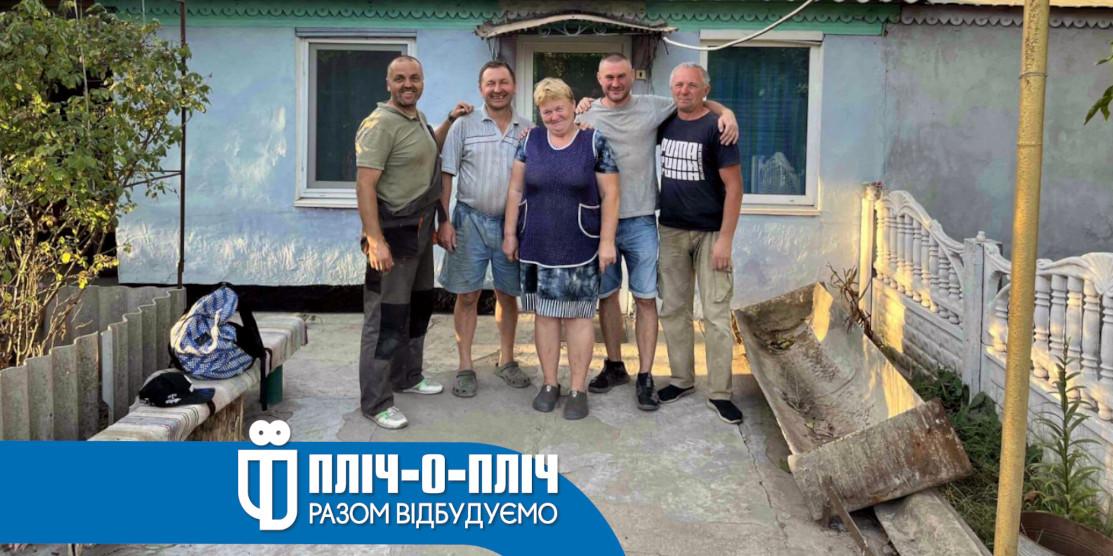 Завдяки волонтерам з Рівненщини ще 4 родини херсонців повернулися до своїх домівок (фото)