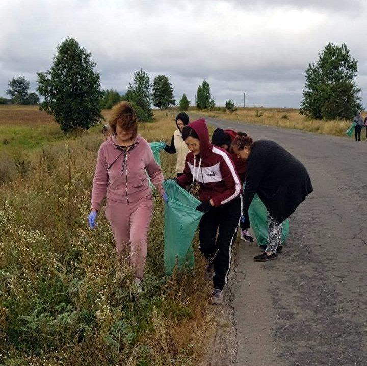 День прибирання.