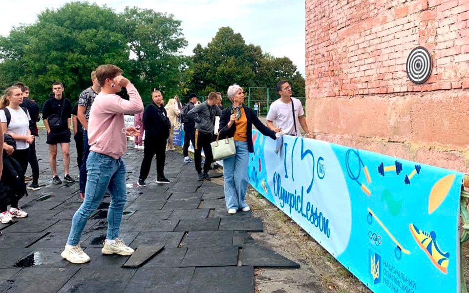 Відзначення Міжнародного дня студентського спорту.