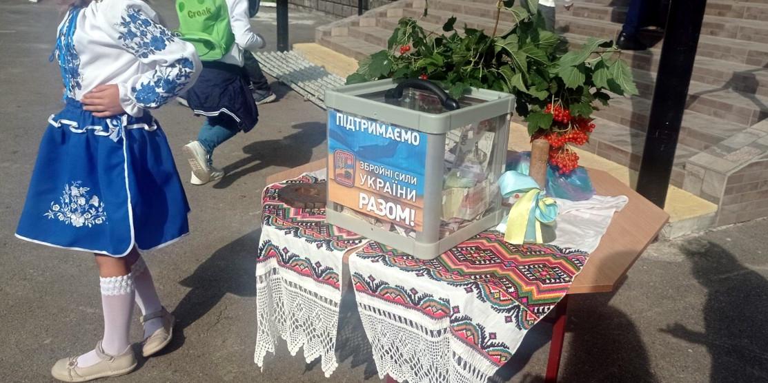 Понад пів мільйона гривень для ЗСУ назбирали дві громади Рівненщини за один день (фото)