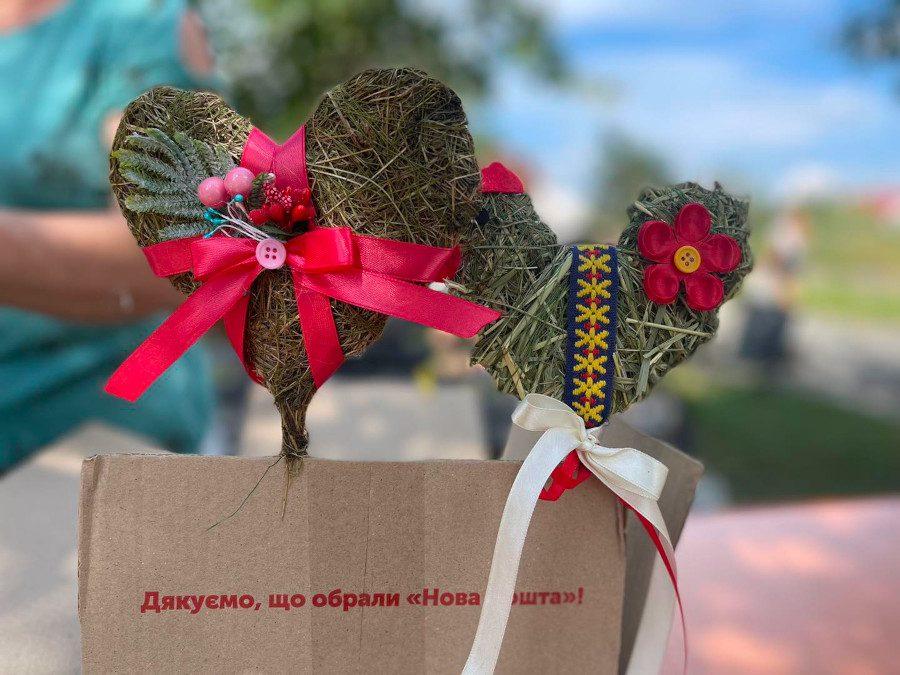 Під час збору на ЗСУ.