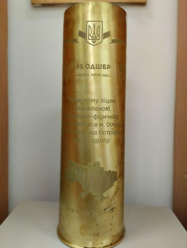 hilza-1