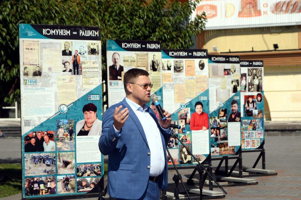 Говорить директор архіву Українського інституту національної пам’яті Ігор Кулик.