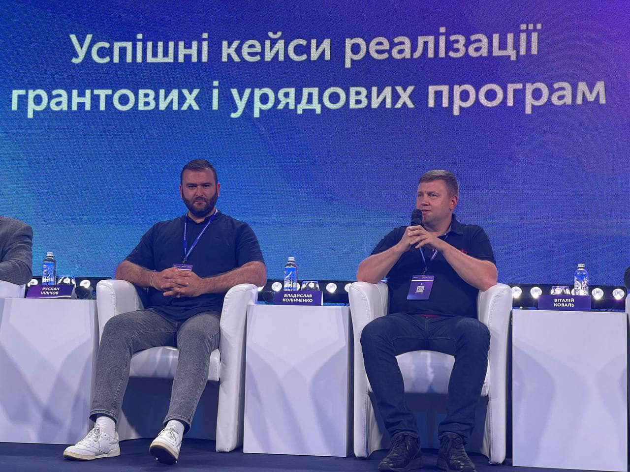 Очільник Рівненщини,