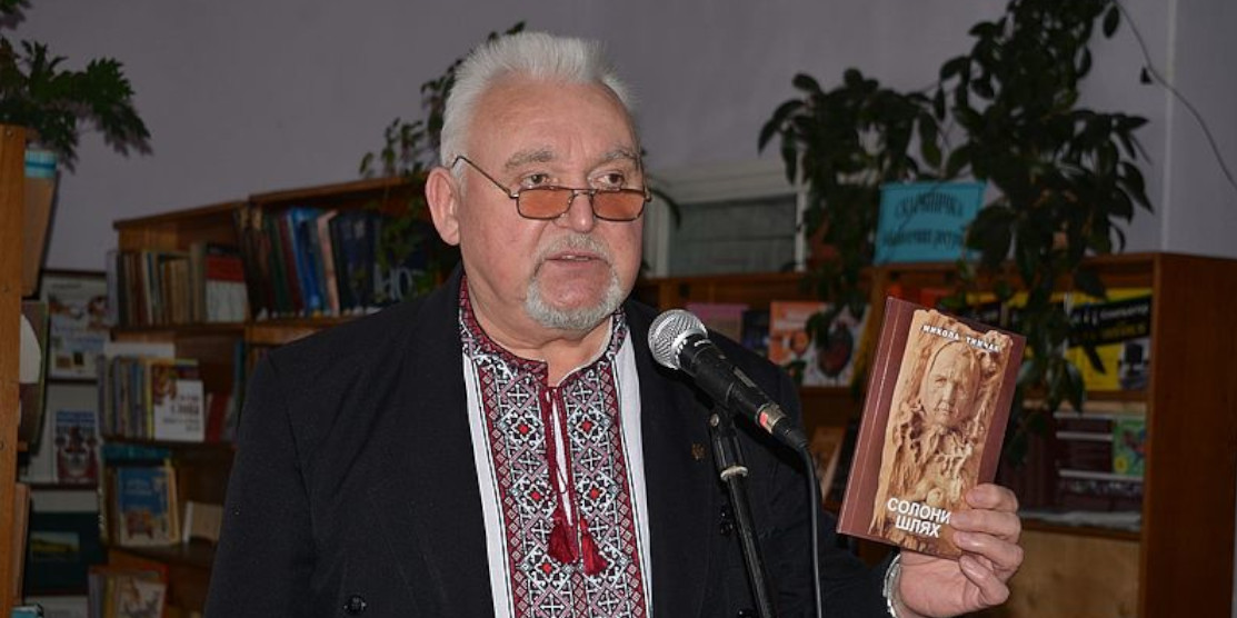 Поет Микола Тимчак.