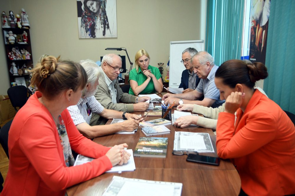 Засідання комітету