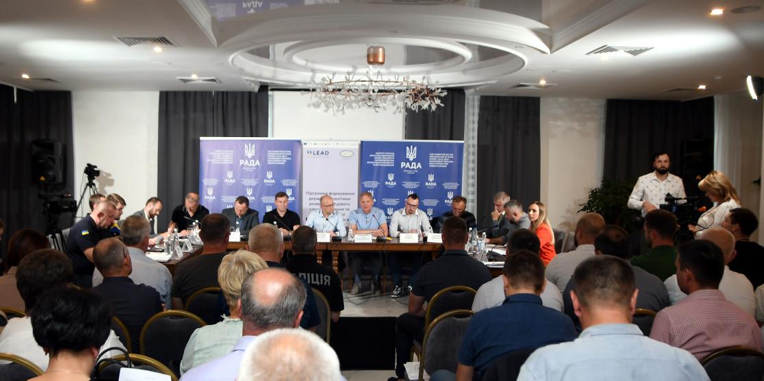 Безпека громадян у воєнний час: на Рівненщині обговорили важливу тему сьогодення