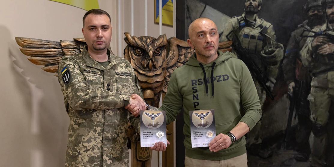 «Воєнна розвідка України»: Національний банк викарбував пам’ятну монету
