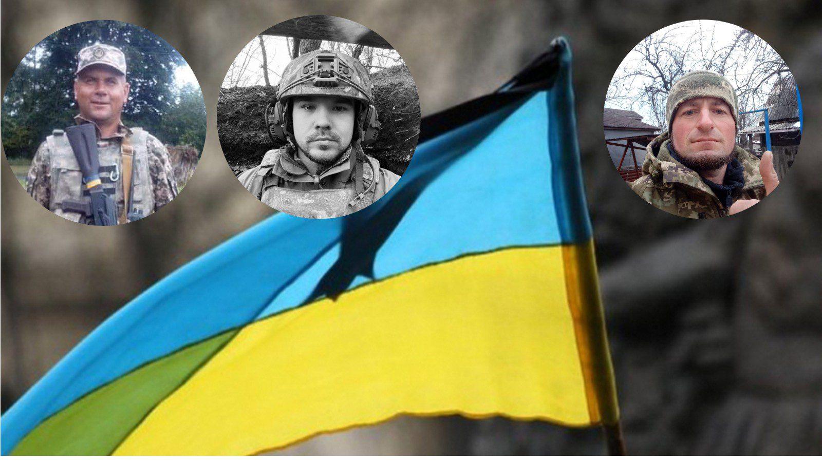 на Рівненщині прощалися з трьома загиблими Героями