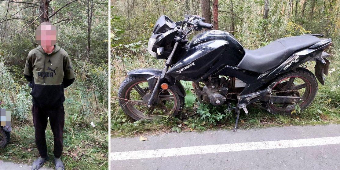 П'яний водій що намагався відкупитися.