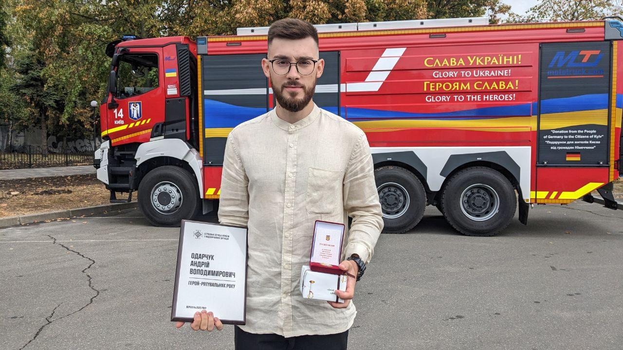 студент з рівненщини герой рятувальник