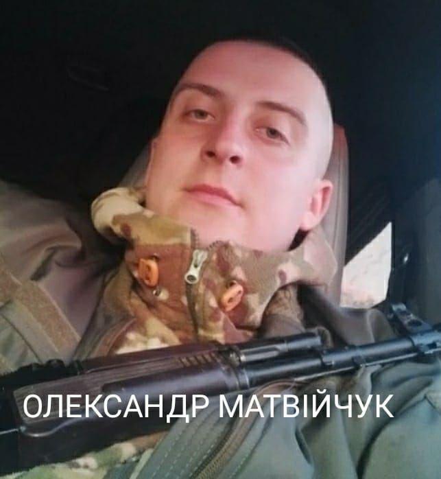 oleksandr-matviychuk