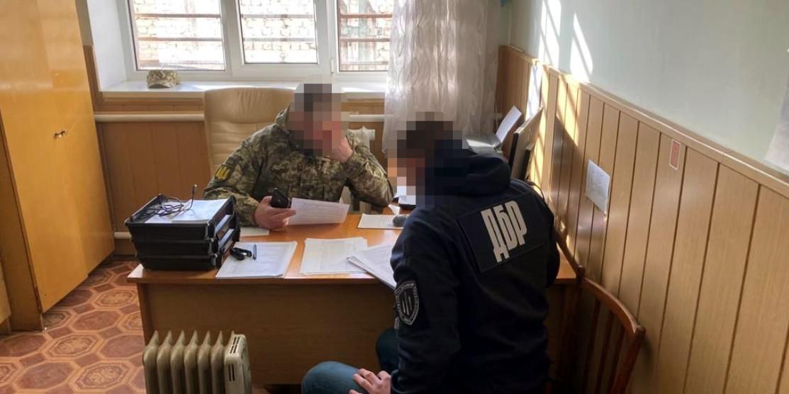 Вручення підозри