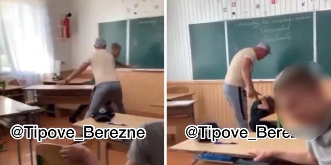 Кадри з побиття.