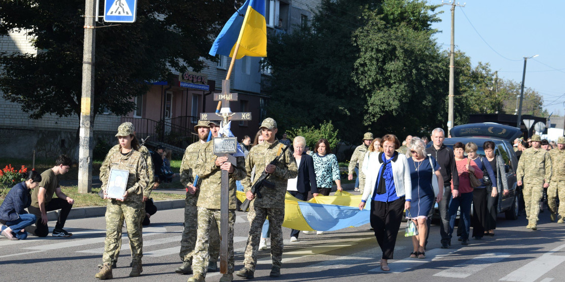 Похоронна процесія