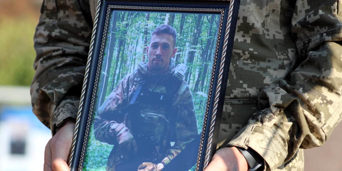 Ервін Засанський