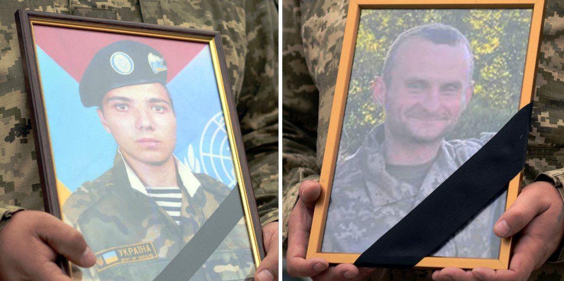 Дмитрук В'ячеслав і Петрицюк Валерій.