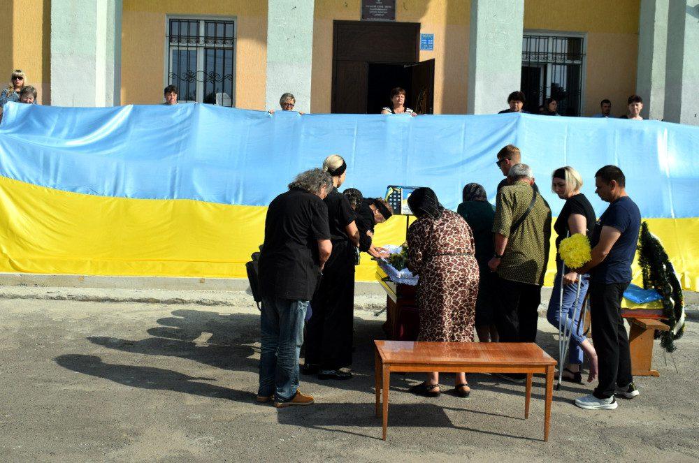 Прощання рідних.
