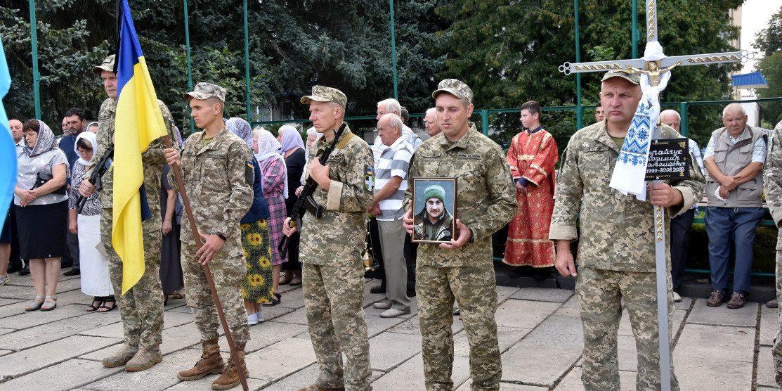 Гощанська громада провела в останню дорогу Захисника Володимира Бугайчука