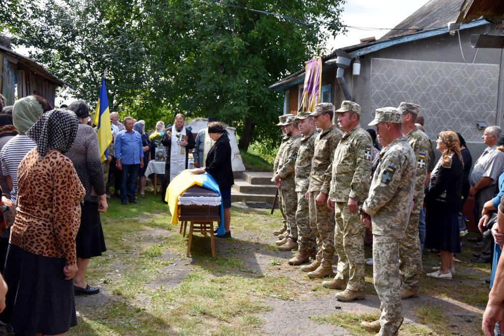 Похорон Володимира Бугайчука.