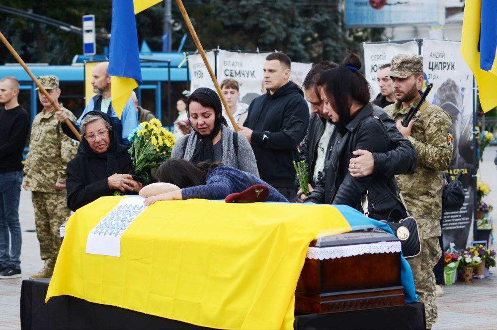 Похорон Юрія Борисюка.