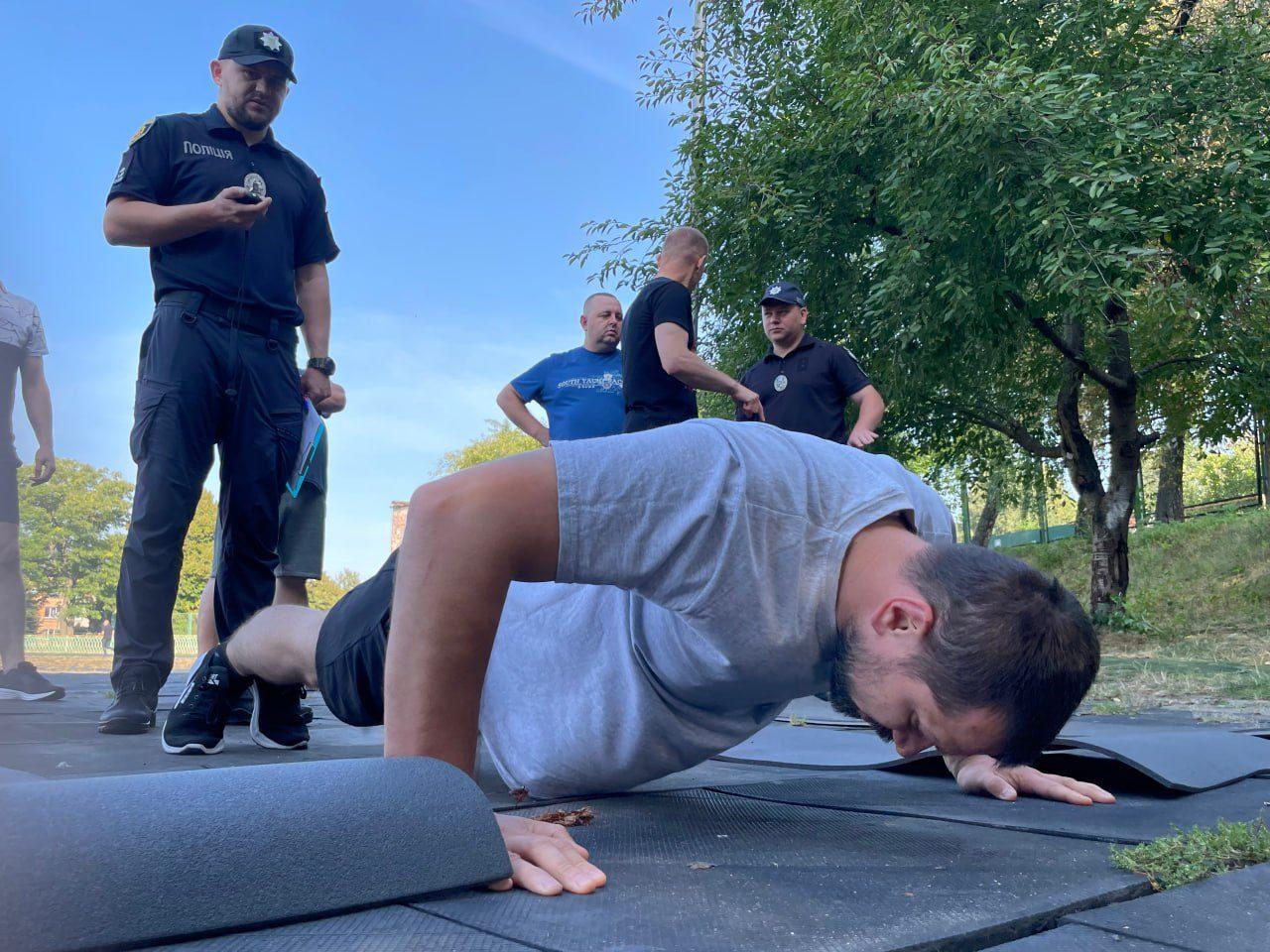У день фізкультури і спорту