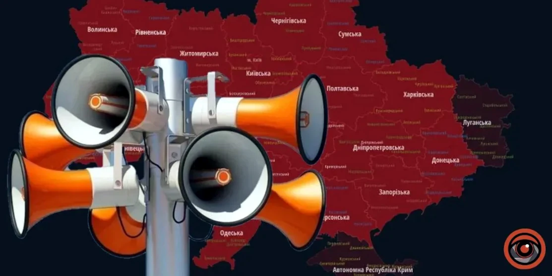 На Рівненщині за 1011 днів війни було оголошено 780 повітряних тривог
