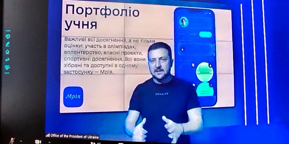 Володимир Зеленський провів урок для учнів Володимирецького ліцею