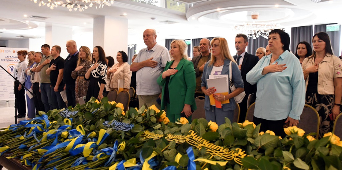 Присутні на відзначенні