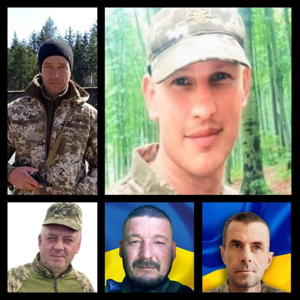 рівне герої