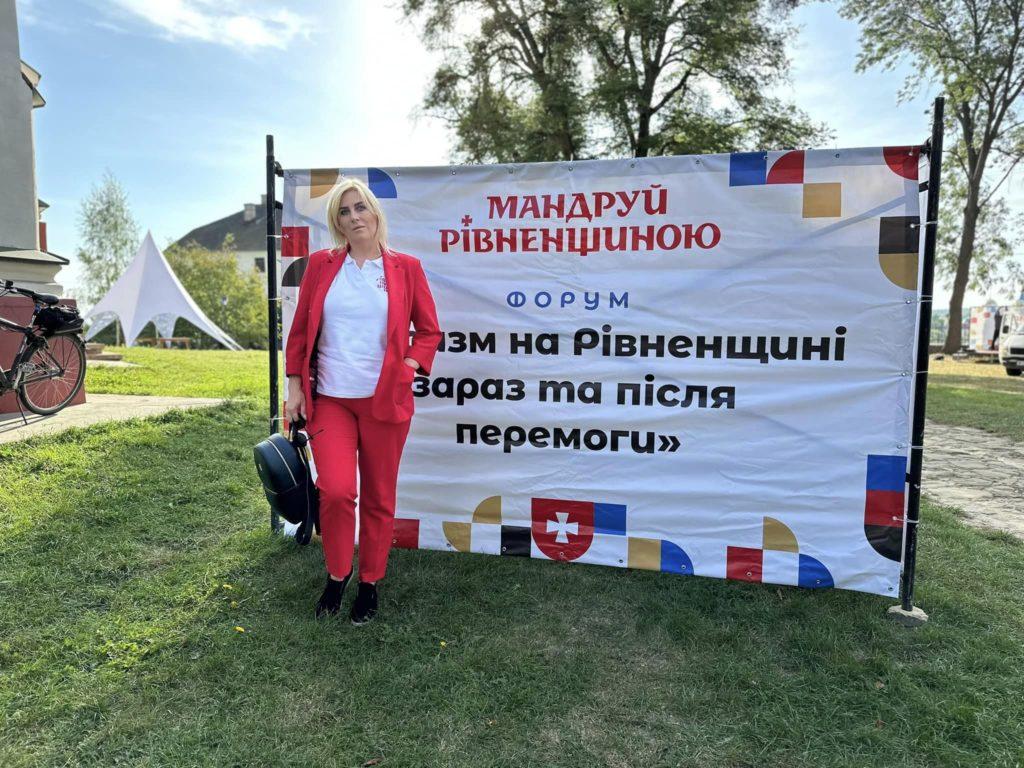 romaniuk