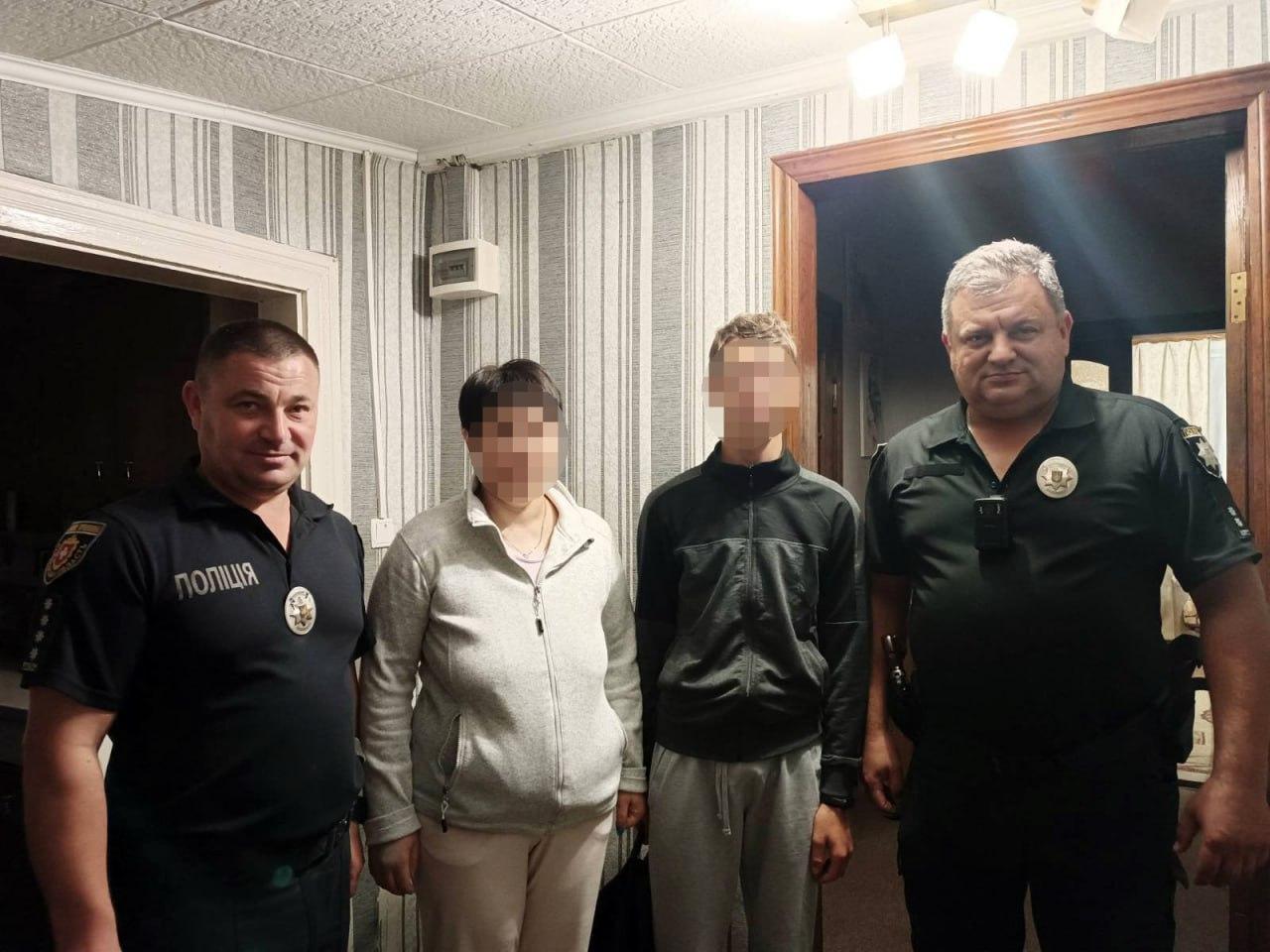 Зниклого на Рівненщині підлітка знайшли у сестри