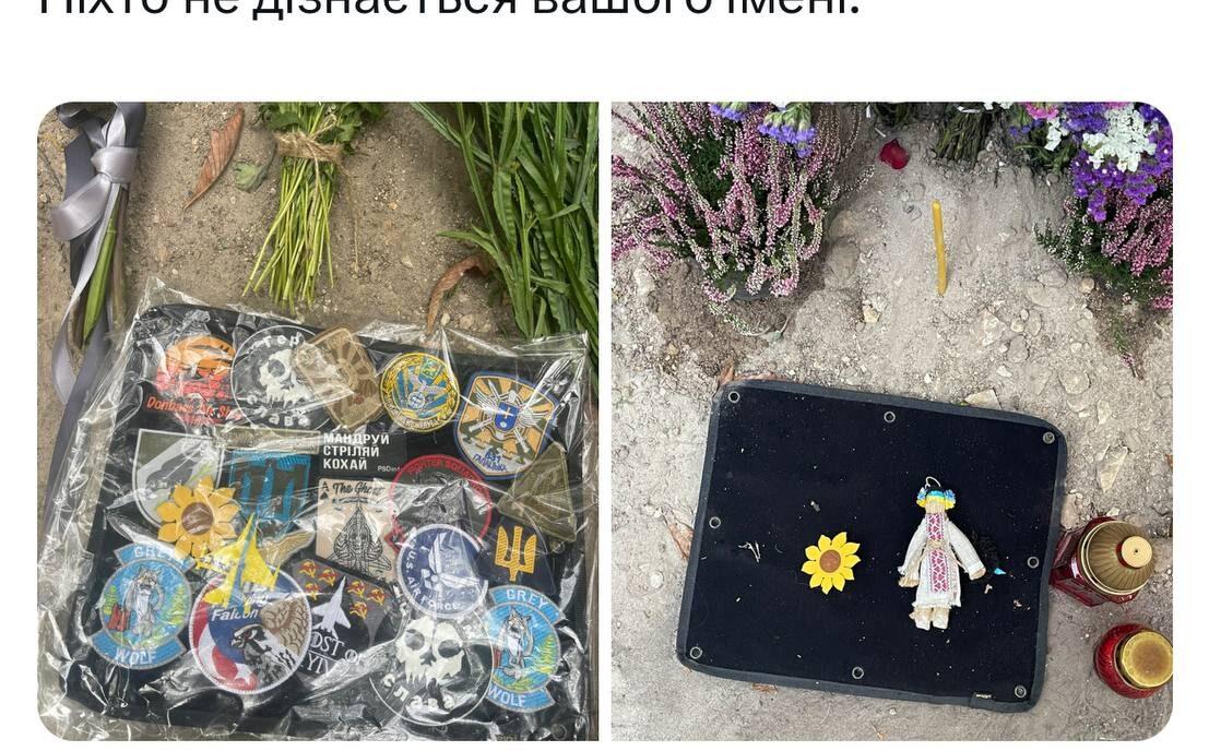 На могилі відомого пілота побували мародери