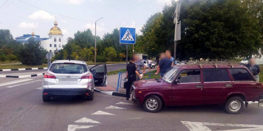 Місце випадку.