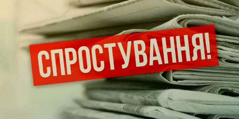 У Міненерго спростували інформацію про світло за графіком з 1 жовтня